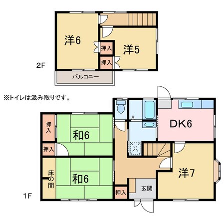 中萩駅 徒歩43分 1階の物件間取画像